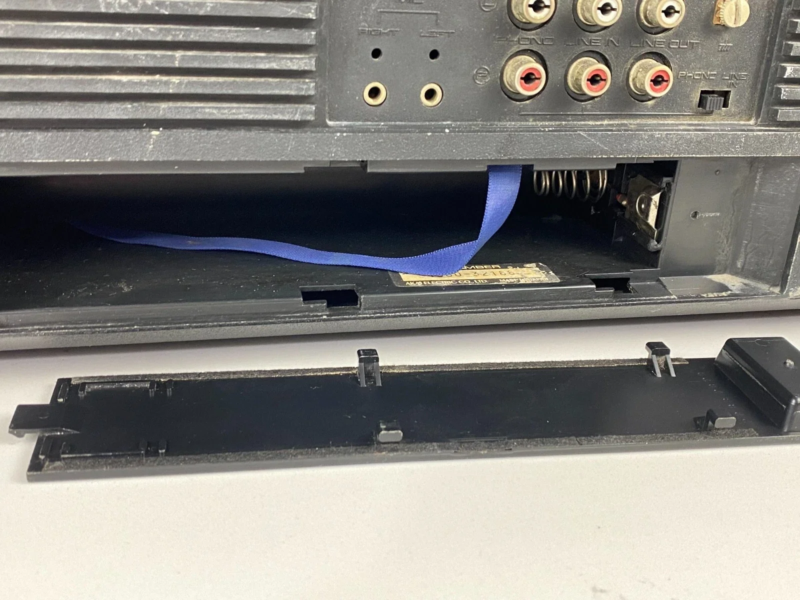 AKAI AJ 530 Boombox