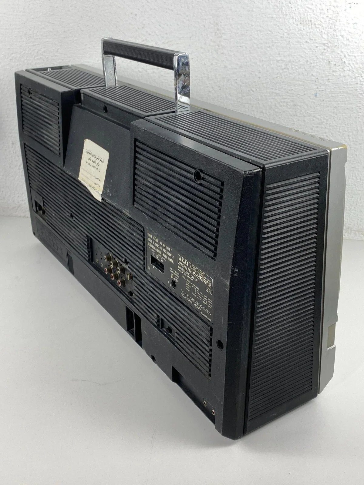 AKAI AJ 530 Boombox