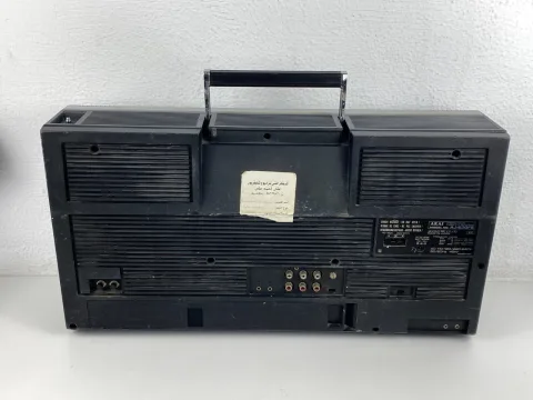 AKAI AJ 530 Boombox