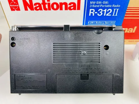 National Panasonic R-312II Portable Radio