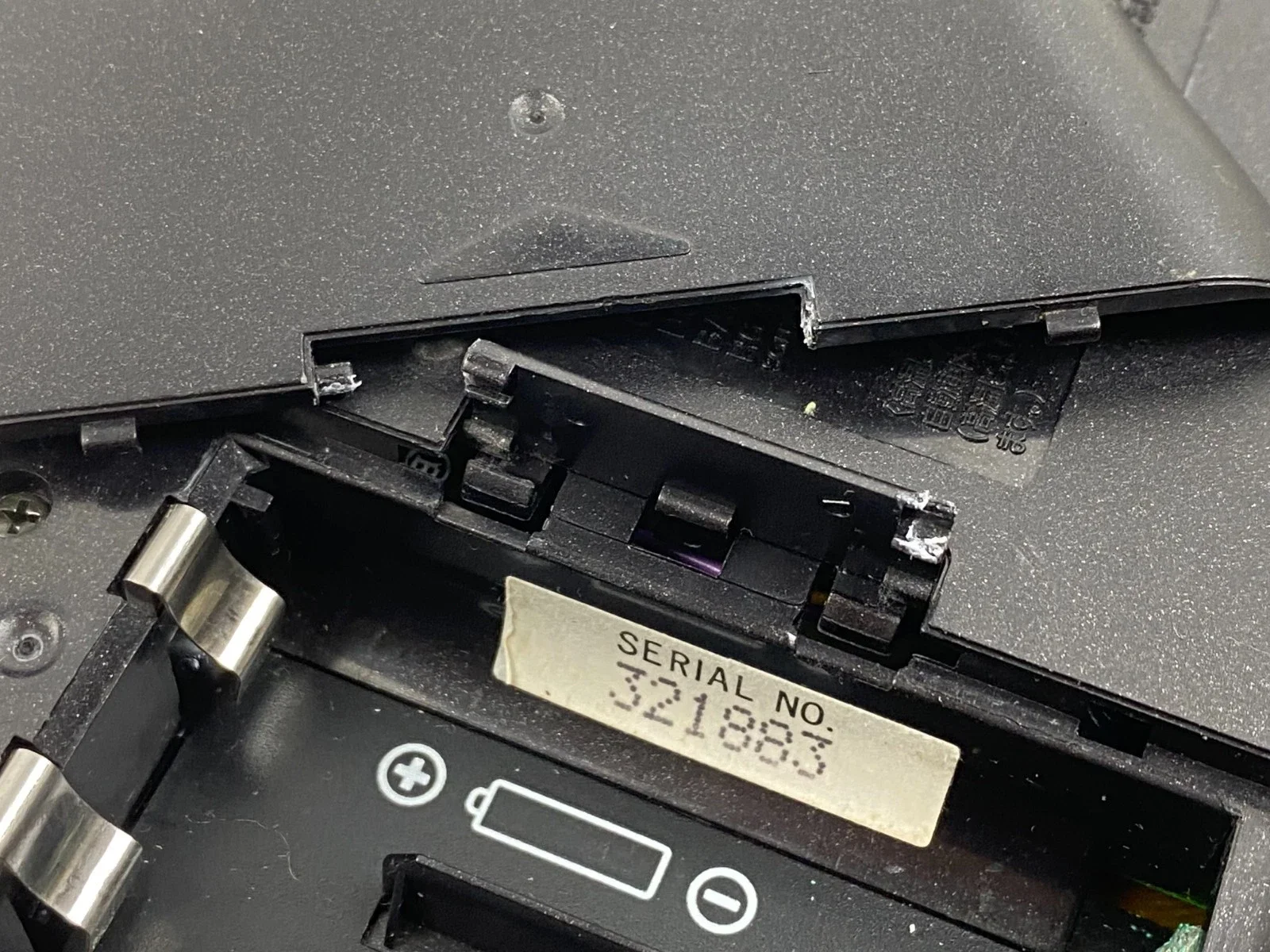 Sony Discman D-335 CD Player