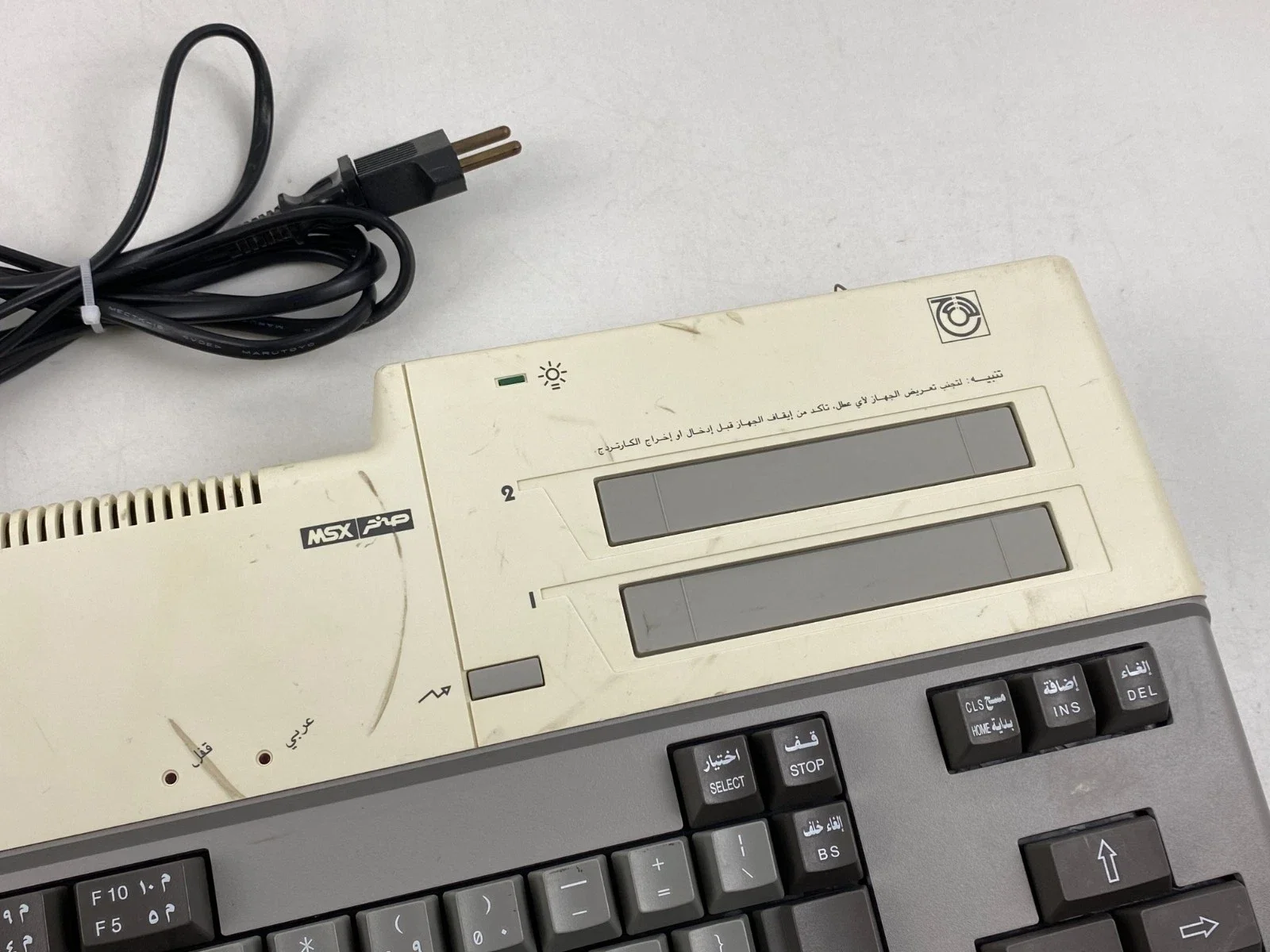 MSX AX170 Model 100 Personal Computer