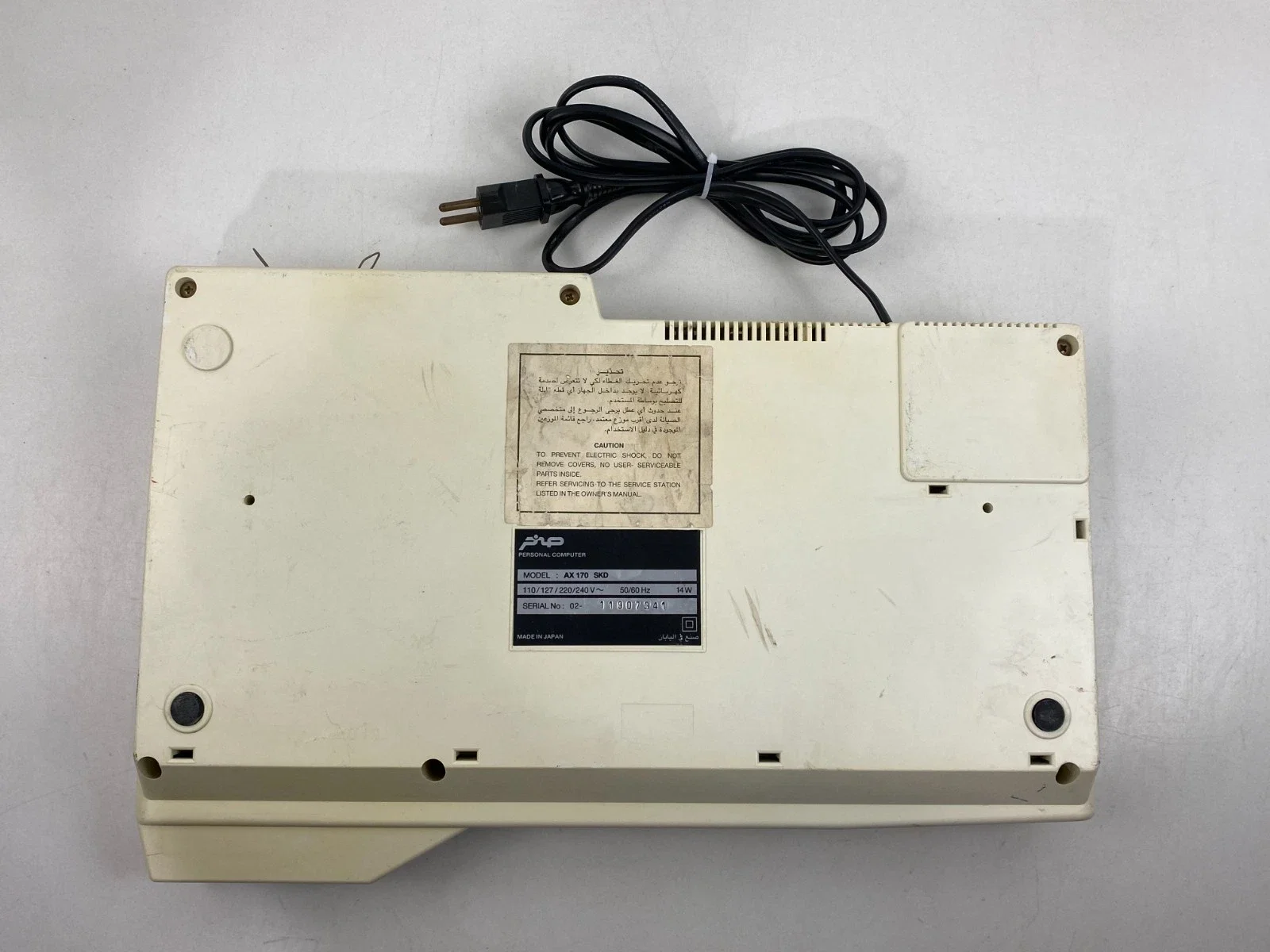 MSX AX170 Model 100 Personal Computer