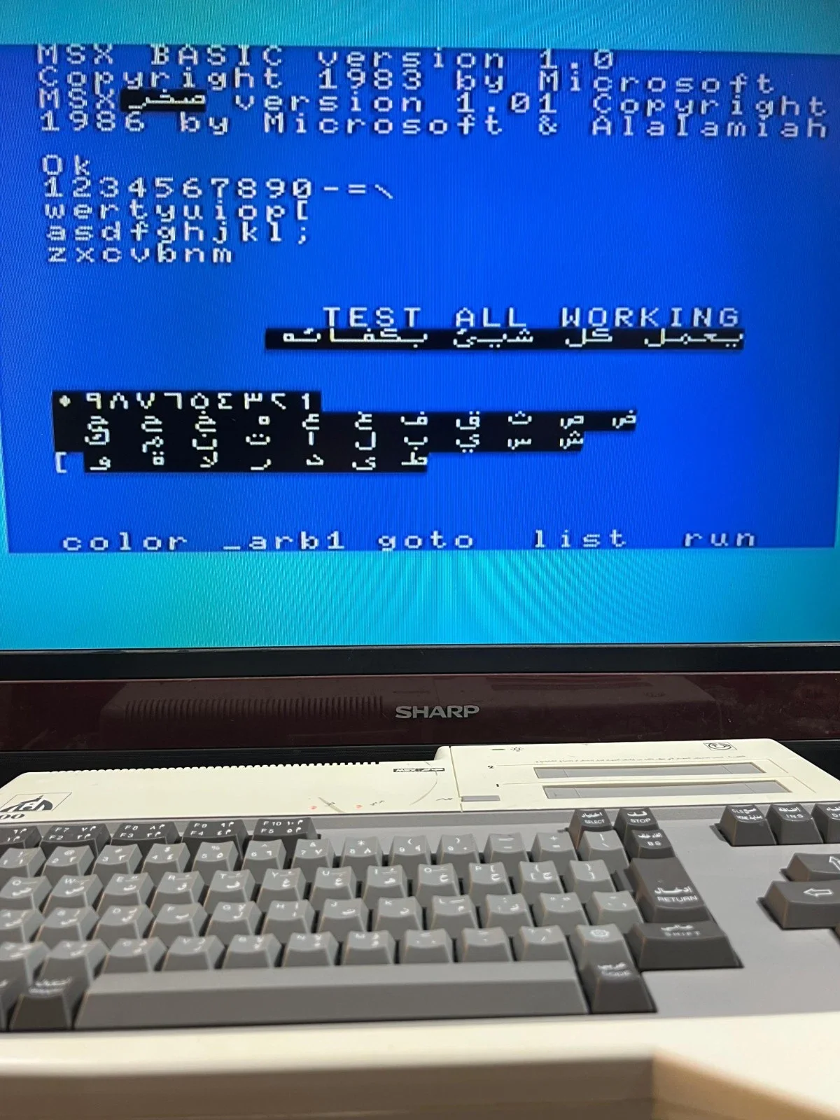 MSX AX170 Model 100 Personal Computer