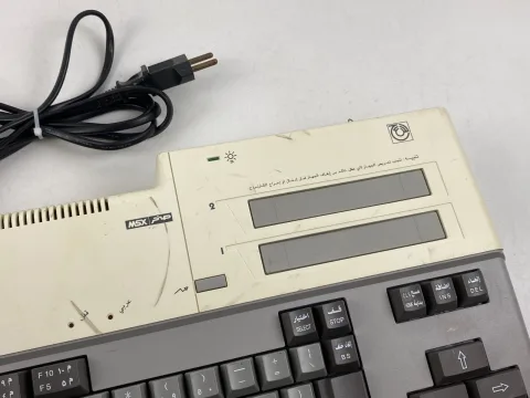 MSX AX170 Model 100 Personal Computer