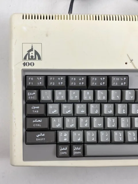 MSX AX170 Model 100 Personal Computer