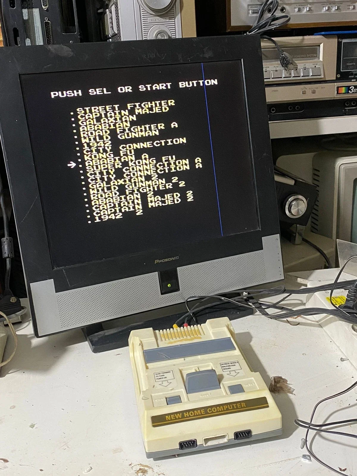 Captain Majid Console