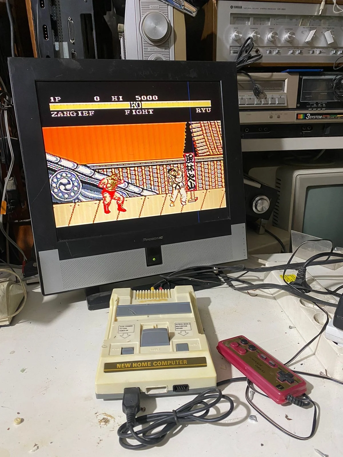 Captain Majid Console