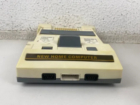 Captain Majid Console