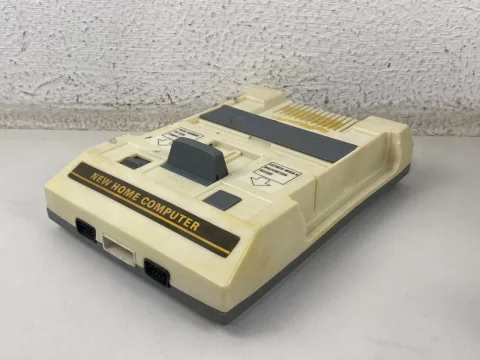 Captain Majid Console