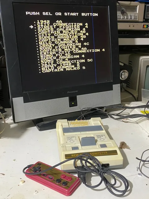 Captain Majid Console