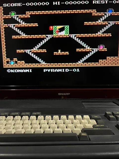 Yamaha AX350II Personal Computer