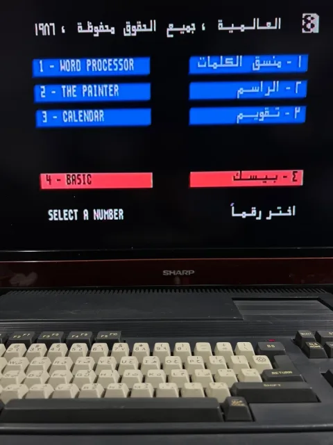 Yamaha AX350II Personal Computer