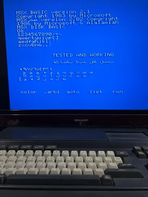 Yamaha AX350II Personal Computer