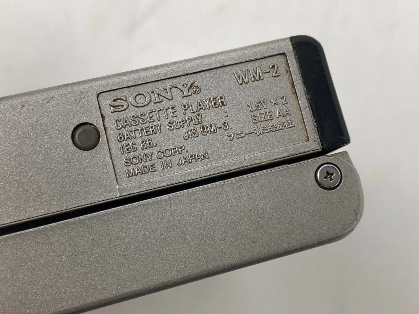 Sony WM-2 Walkman