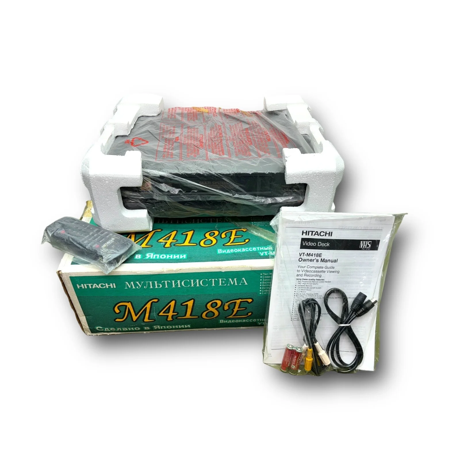 Hitachi M-418E VHS Video Cassette Recorder