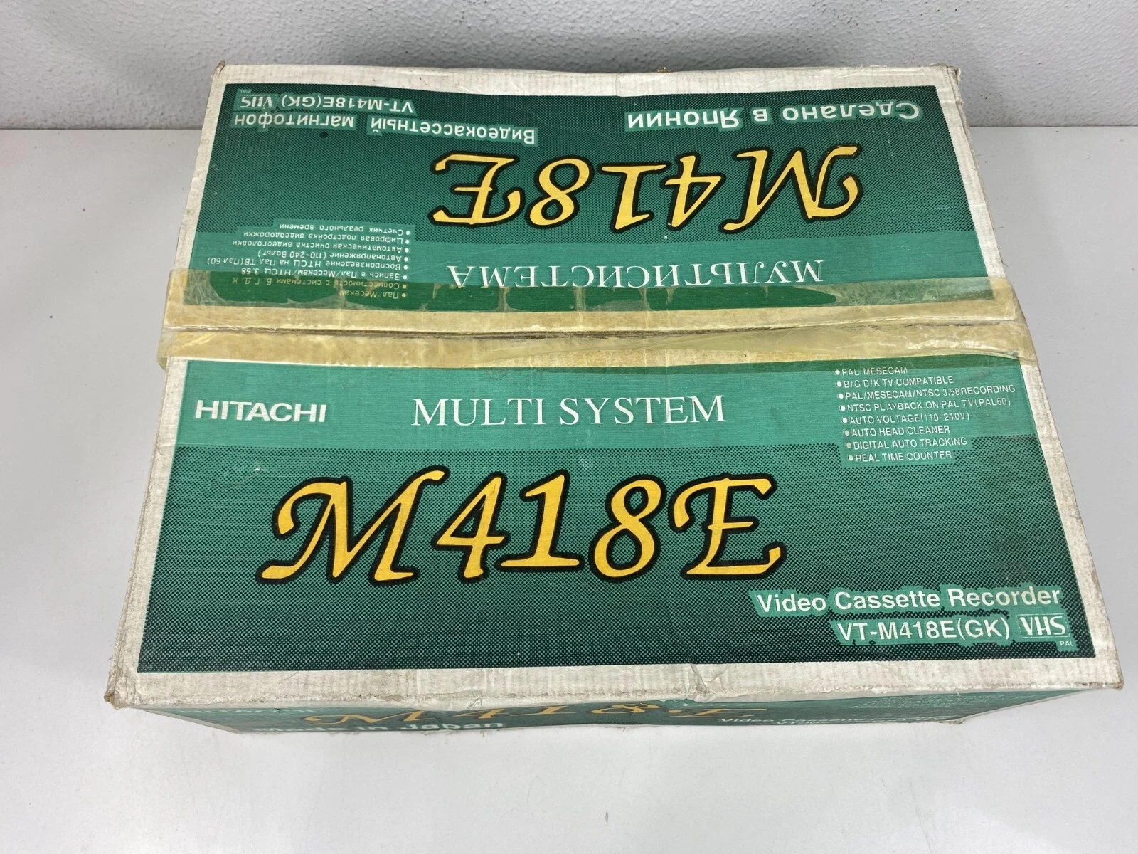 Hitachi M-418E VHS Video Cassette Recorder