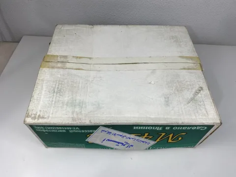 Hitachi M-418E VHS Video Cassette Recorder