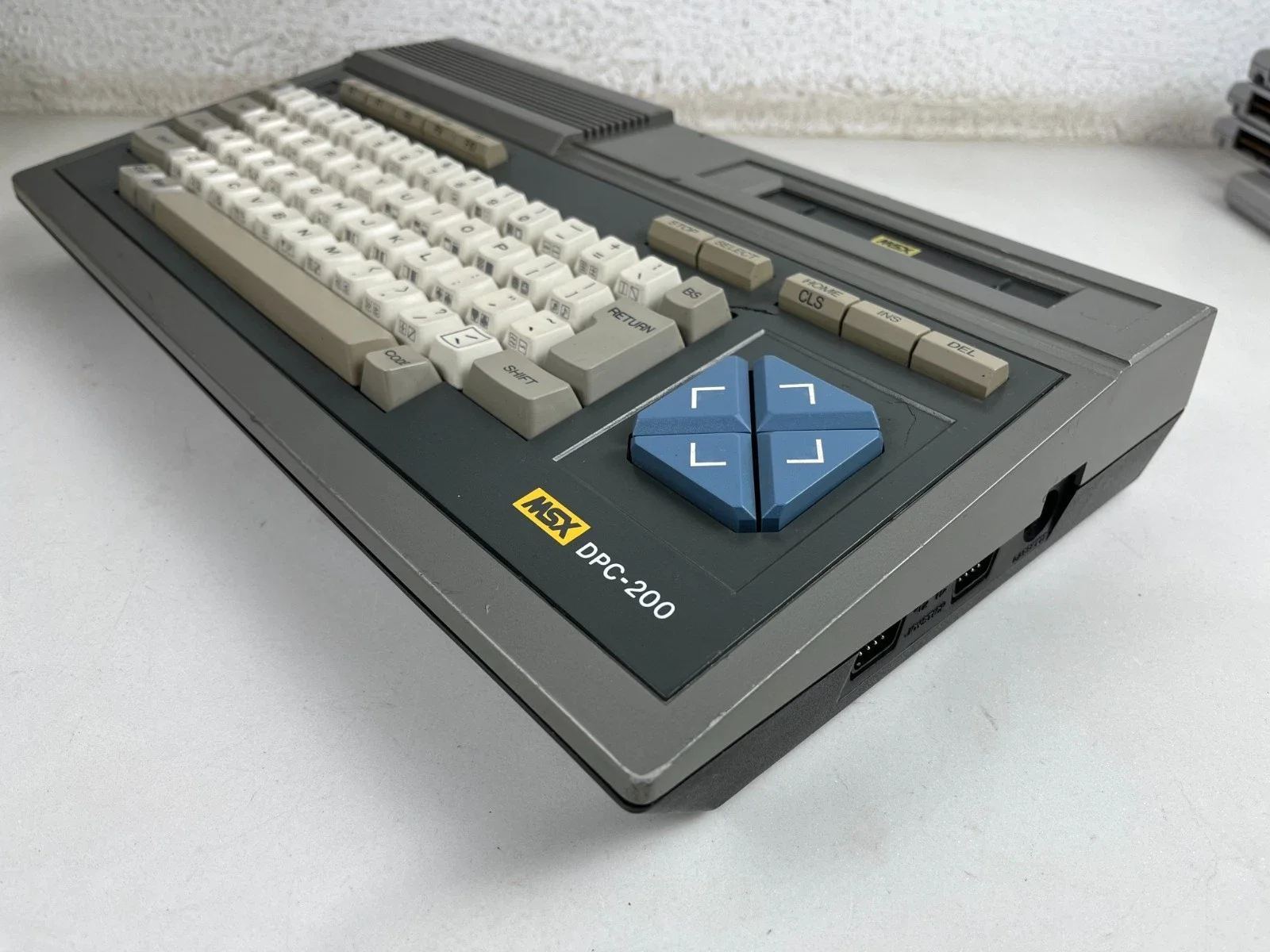 Daewoo DPC-200 Home Computer