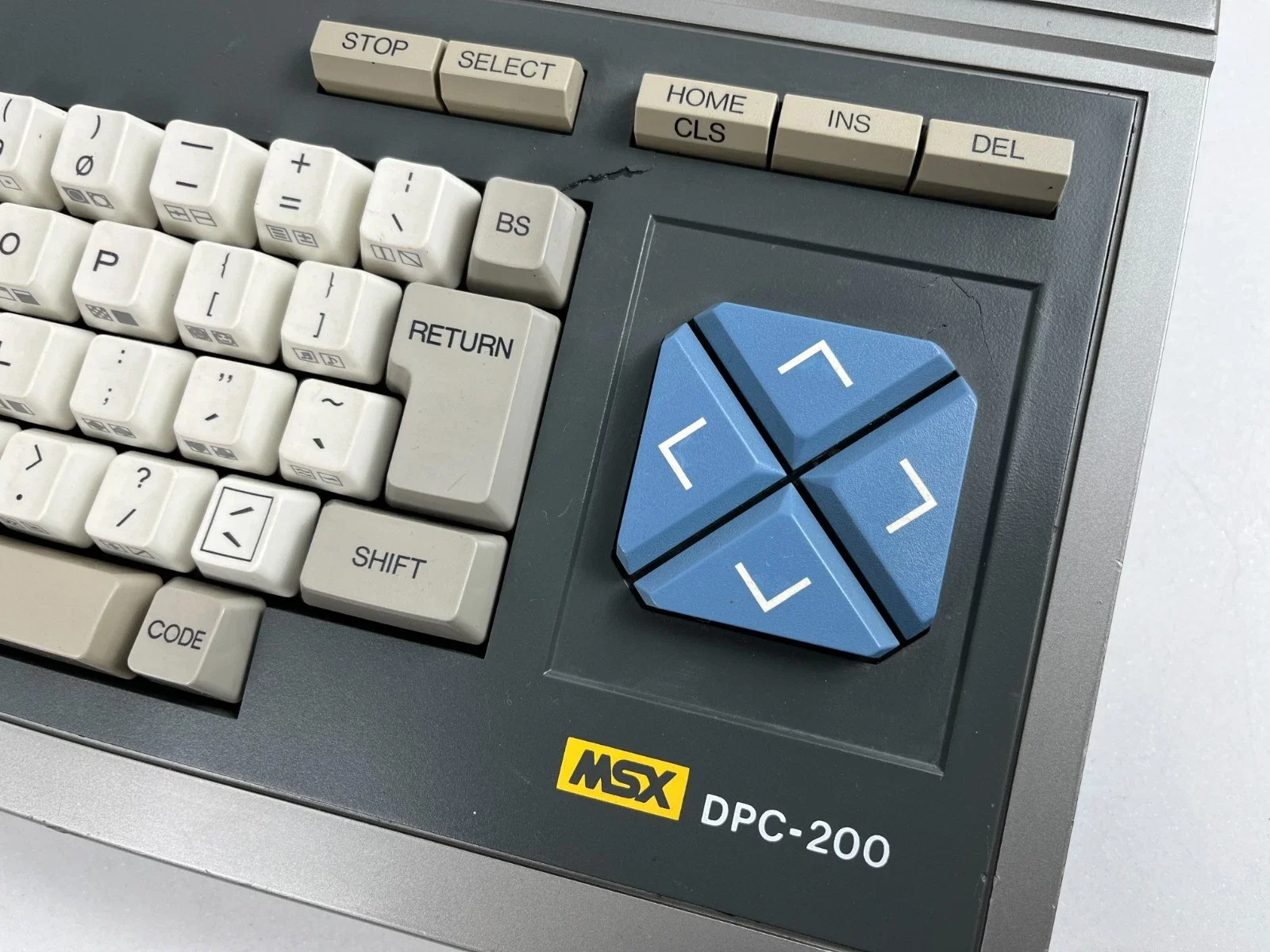 Daewoo DPC-200 Home Computer