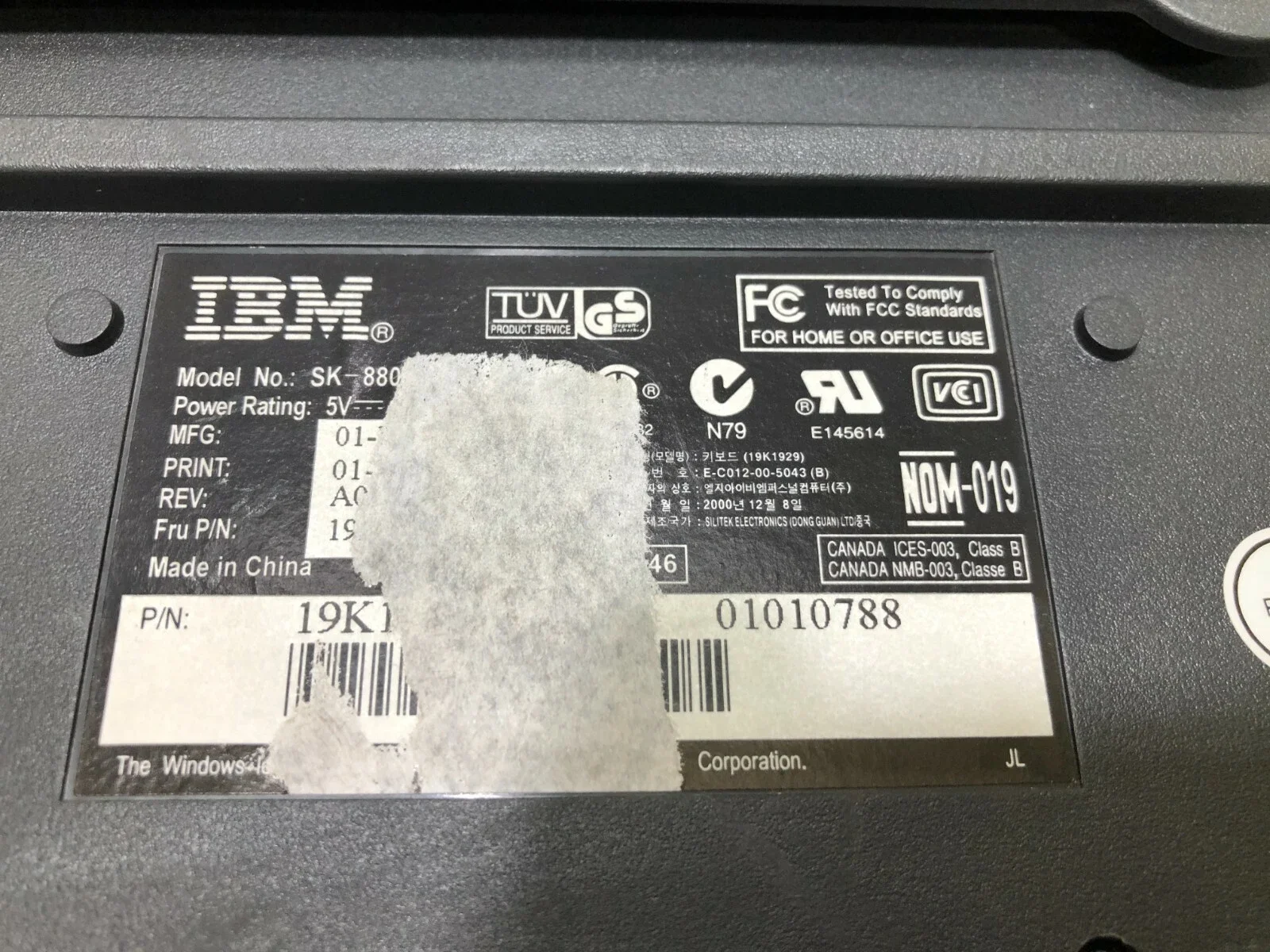 IBM SK-8809 Keyboard