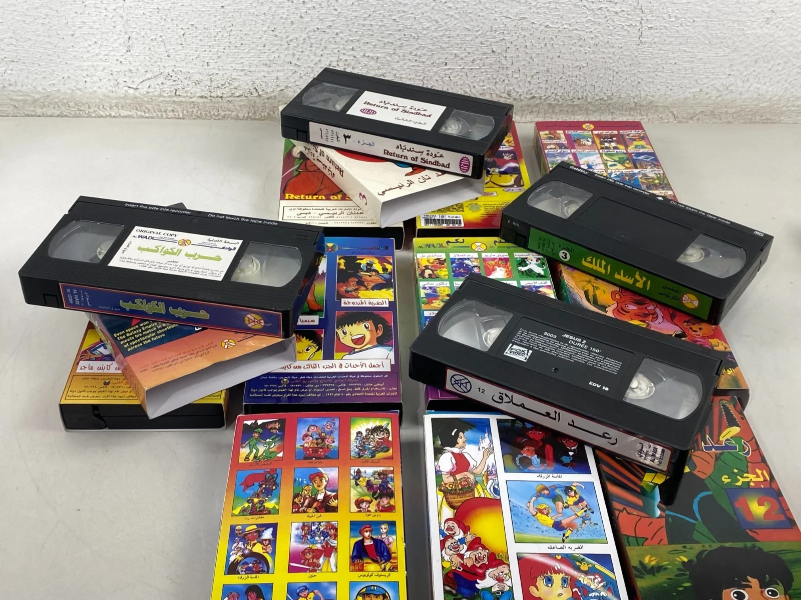 VHS Tape
