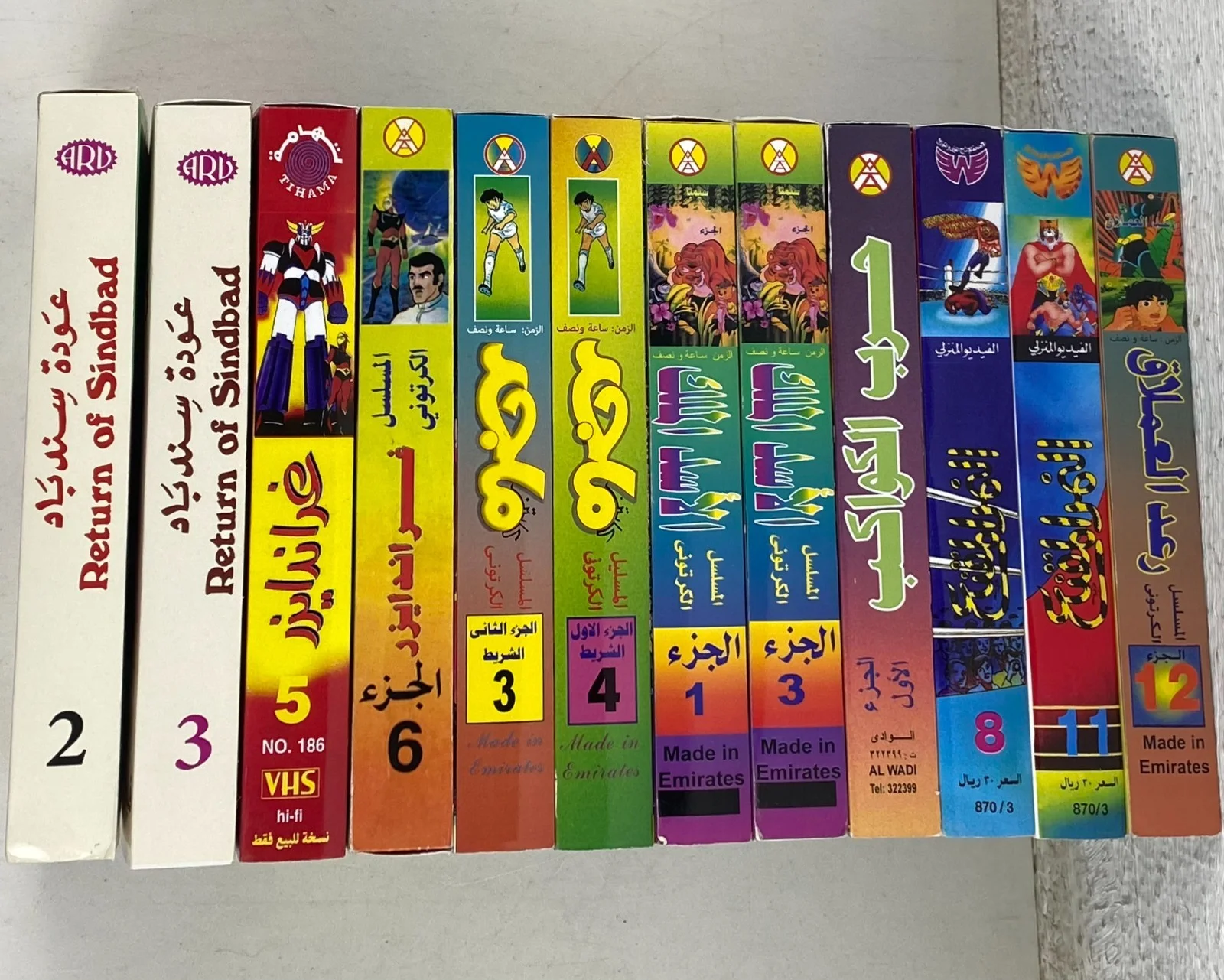 VHS Tape