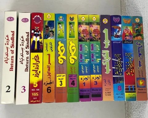 VHS Tape