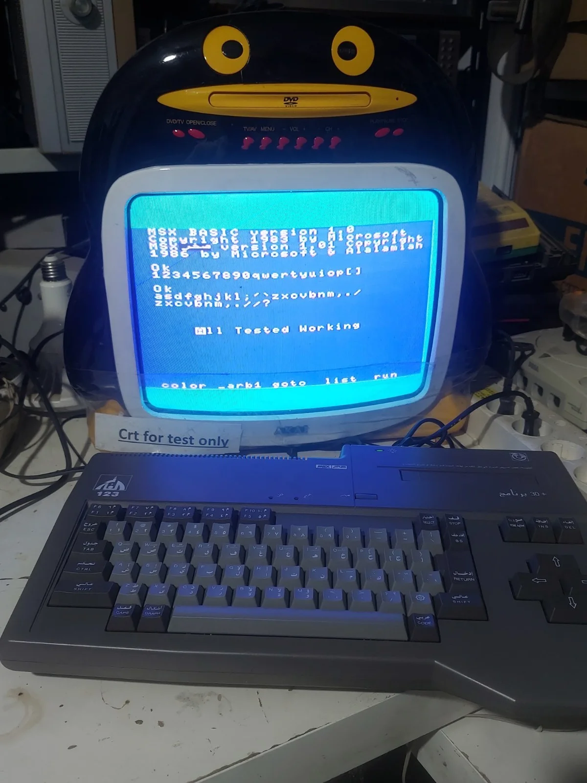 MSX AX230 Model 123 Personal Computer