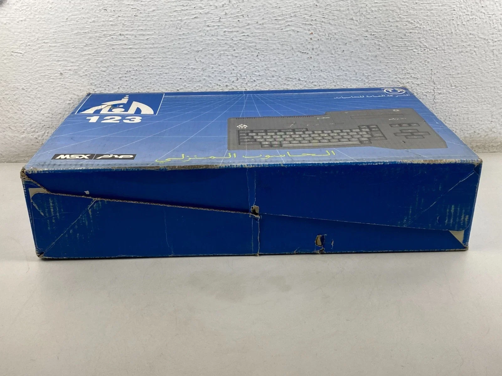MSX AX230 Model 123 Personal Computer