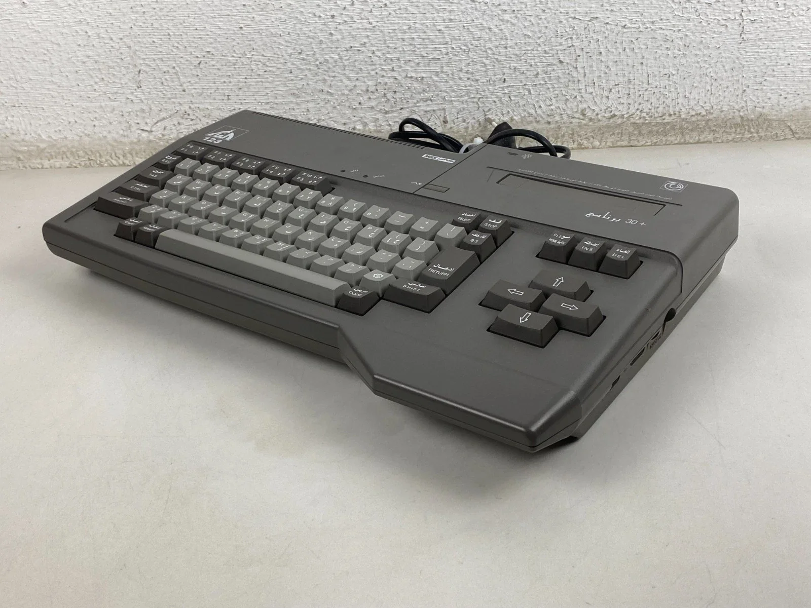 MSX AX230 Model 123 Personal Computer