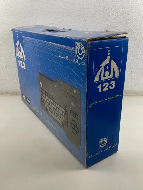 MSX AX230 Model 123 Personal Computer