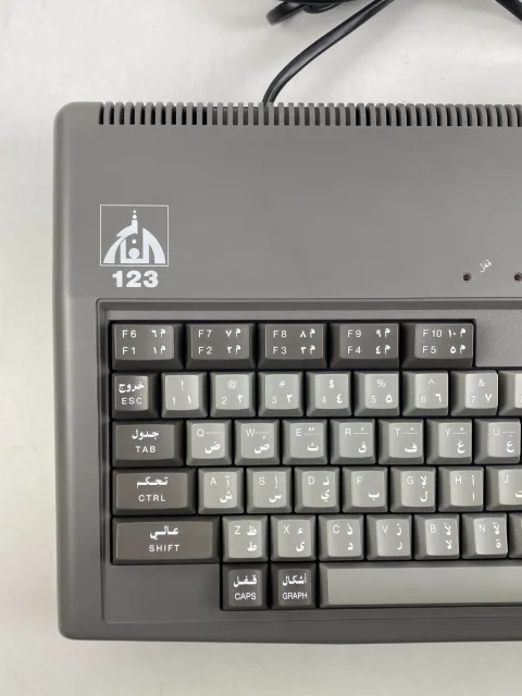 MSX AX230 Model 123 Personal Computer