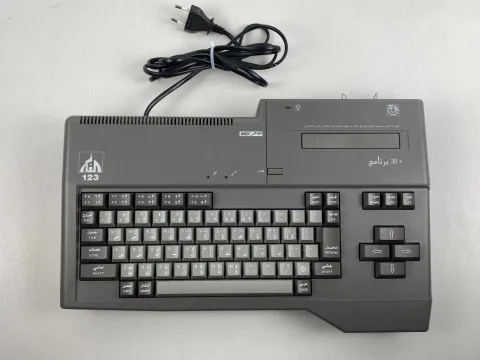 MSX AX230 Model 123 Personal Computer
