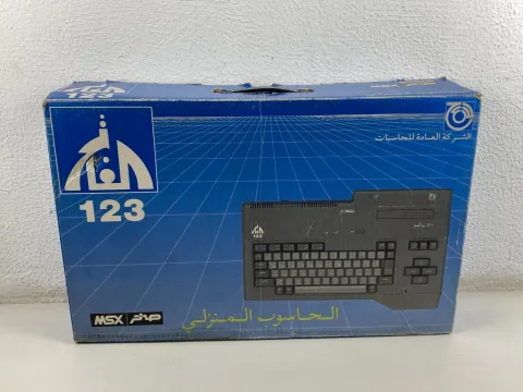 MSX AX230 Model 123 Personal Computer