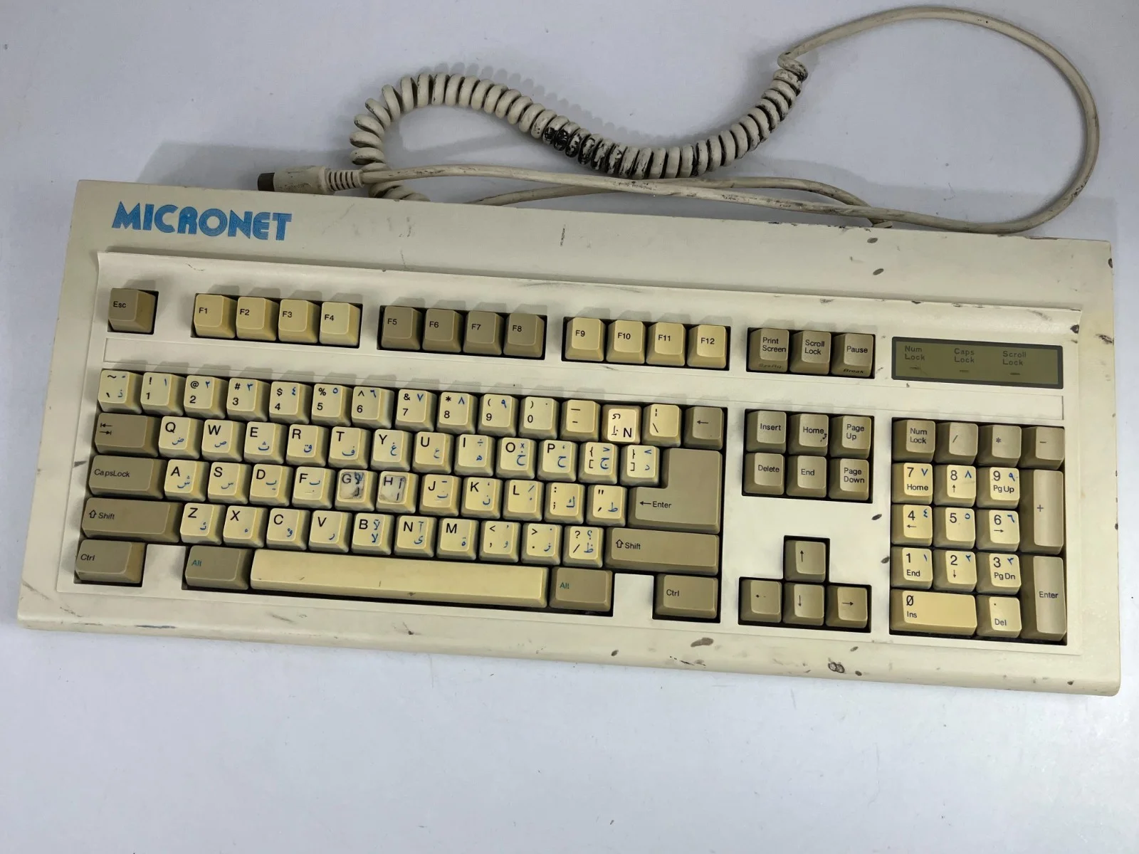 Micronet KB-6151 Mechanical Keyboard