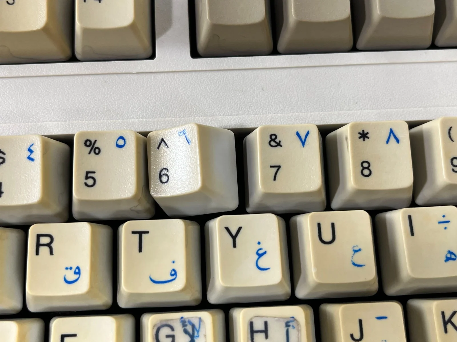 Micronet KB-6151 Mechanical Keyboard