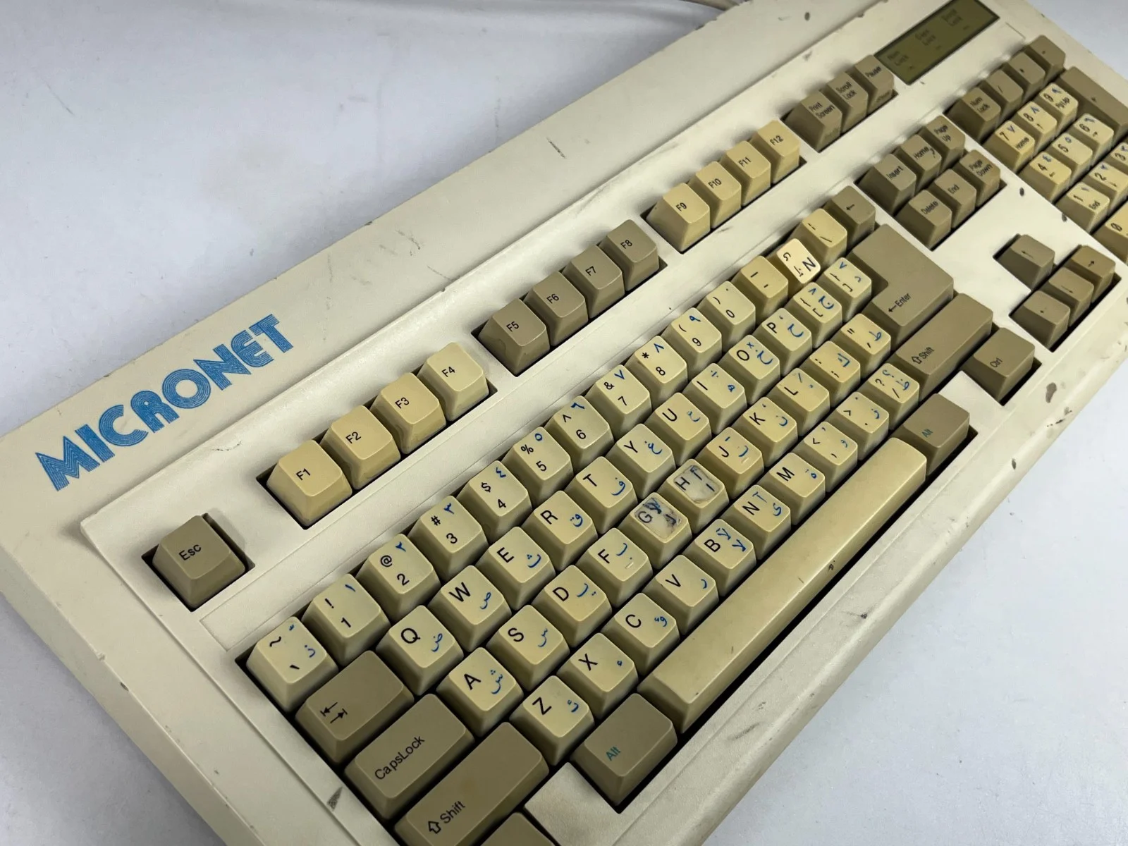 Micronet KB-6151 Mechanical Keyboard