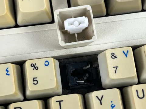 Micronet KB-6151 Mechanical Keyboard