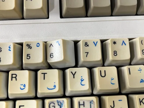 Micronet KB-6151 Mechanical Keyboard
