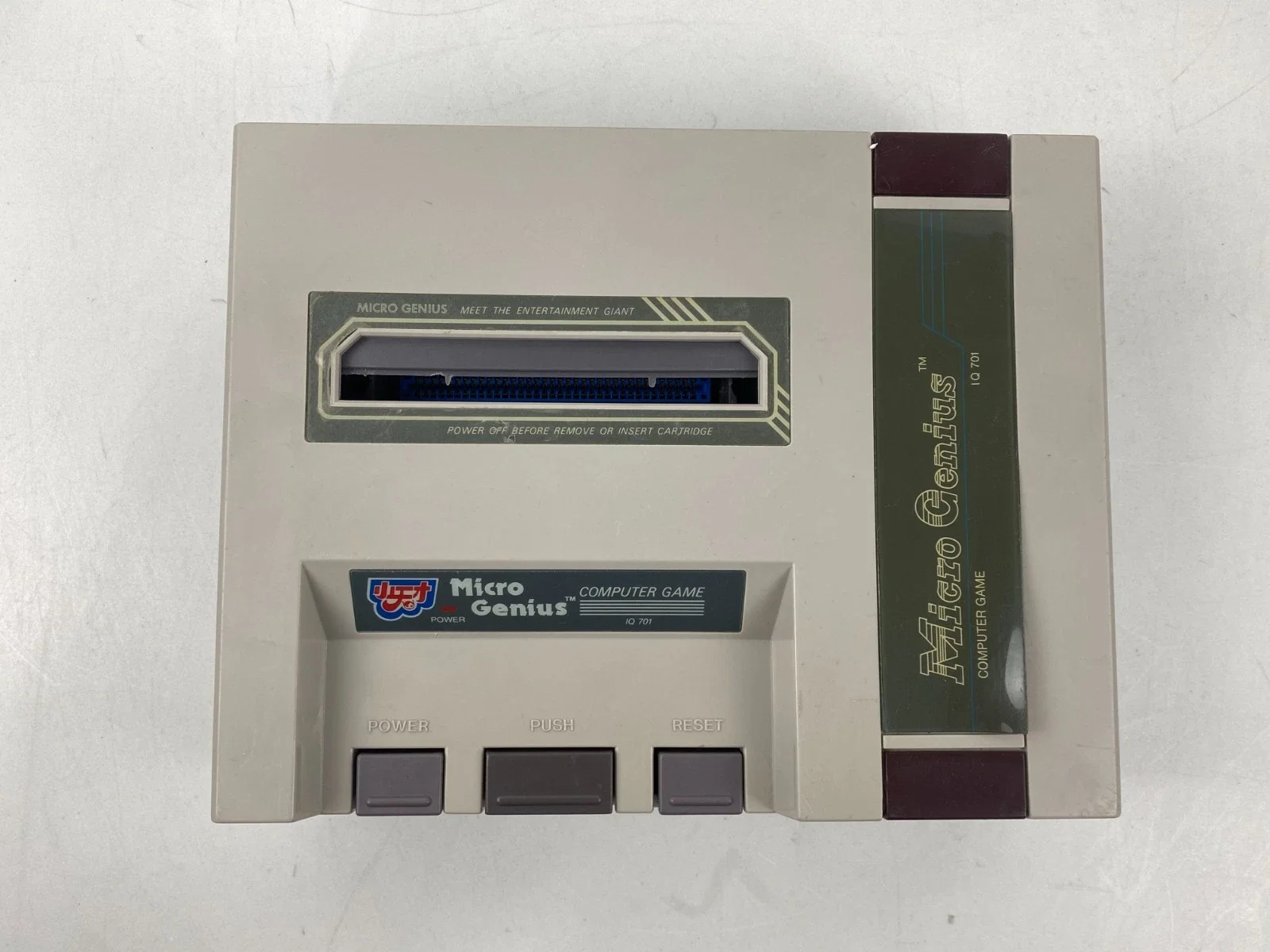 Micro Genius IQ-701 Video Game Console