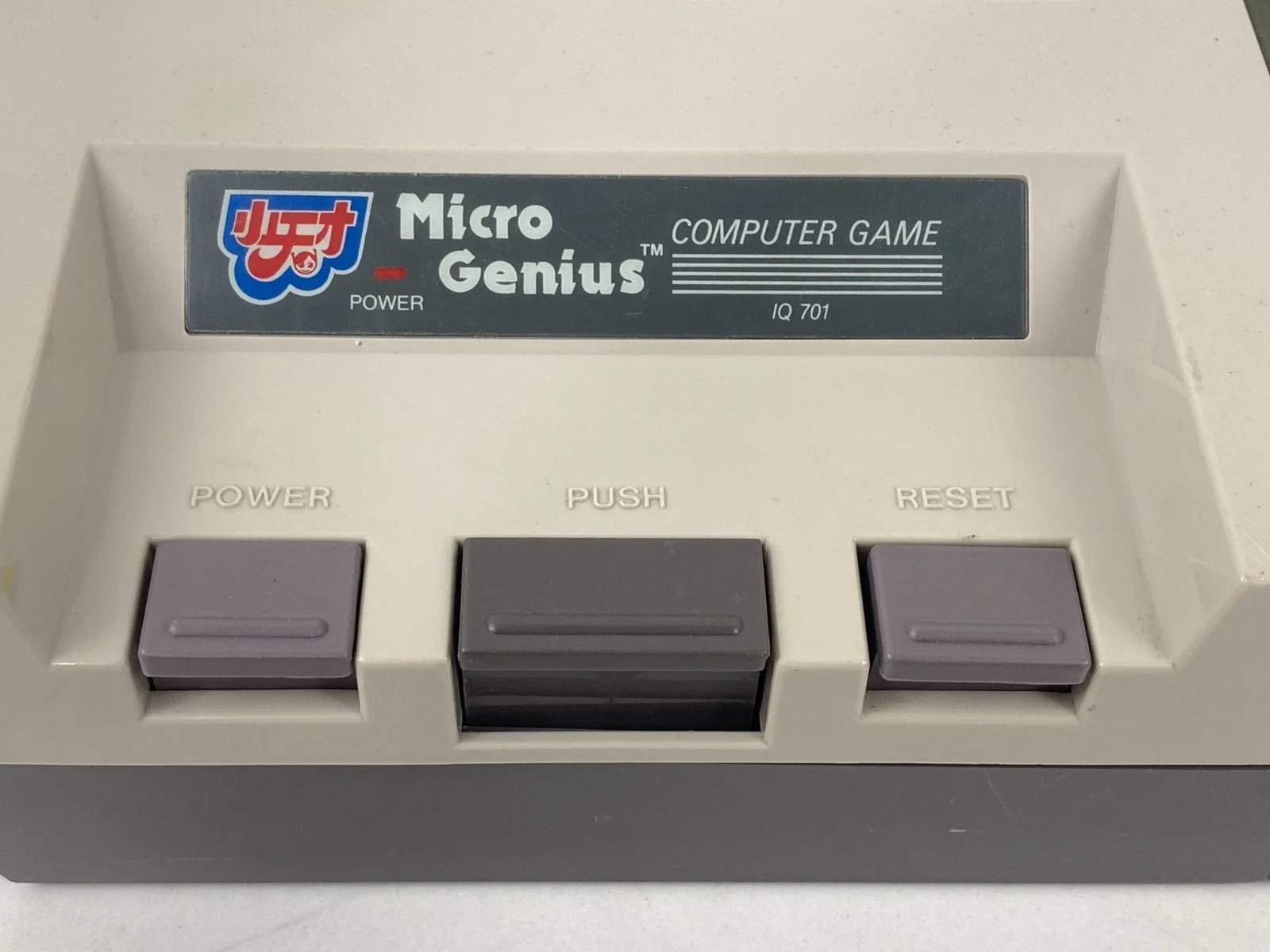 Micro Genius IQ-701 Video Game Console