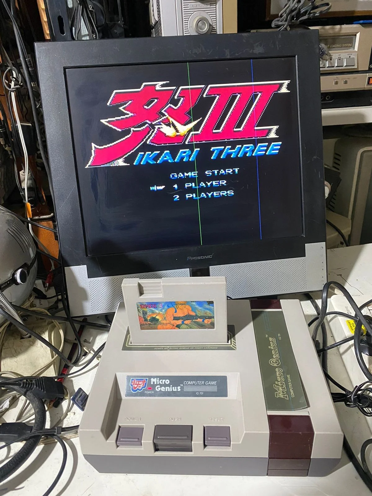 Micro Genius IQ-701 Video Game Console