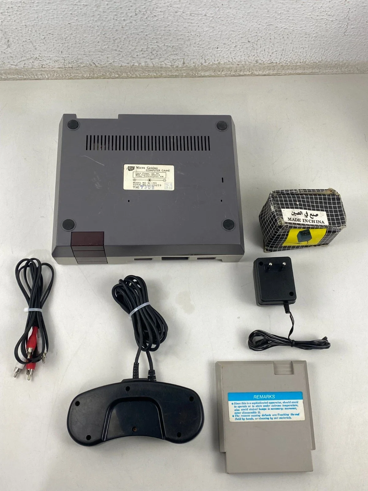 Micro Genius IQ-701 Video Game Console