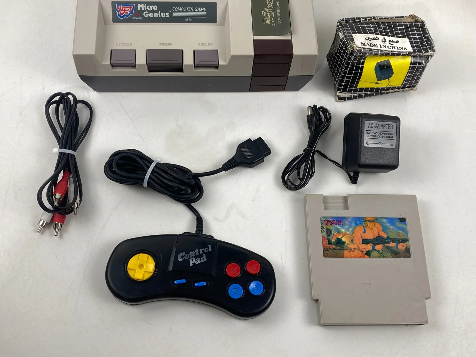 Micro Genius IQ-701 Video Game Console