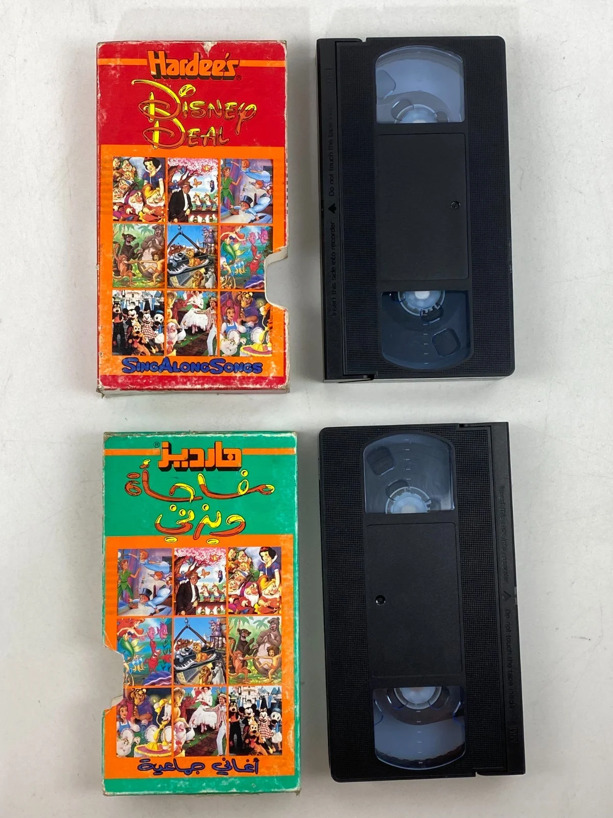 Hardee's DisneyLand Fun 7 VHS Tape