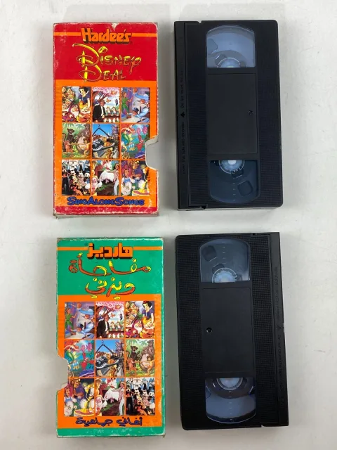 Hardee's DisneyLand Fun 7 VHS Tape