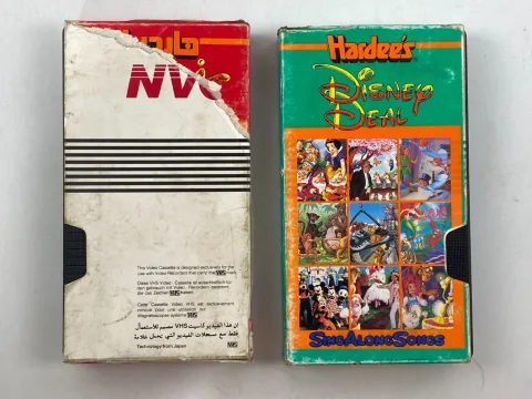 Hardee's DisneyLand Fun 7 VHS Tape