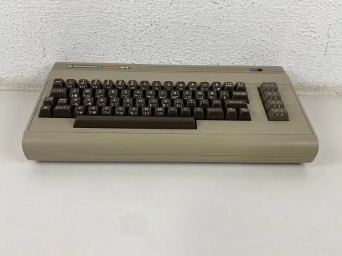 Commodore C64C Computer #2