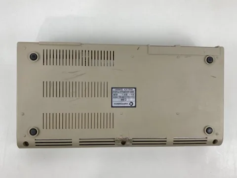 Commodore C64C Computer #2